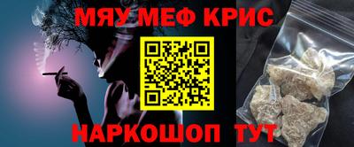 кокс Уссурийск
