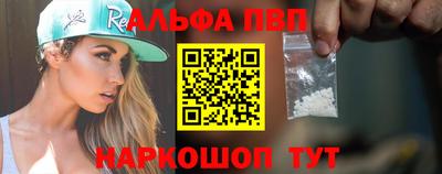 прущая мука Усть-Илимск