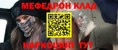 кокс Уссурийск