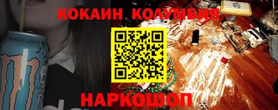 мяу мяу мука Усть-Джегута