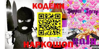 кокс Уссурийск