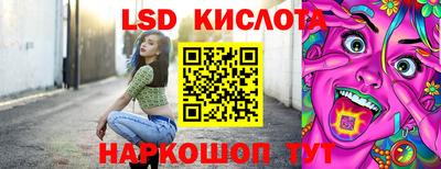 мяу мяу мука Усть-Джегута
