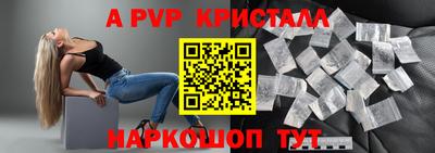 кокс Уссурийск