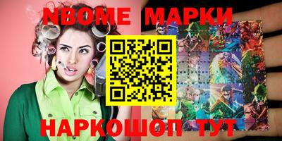 прущая мука Усть-Илимск