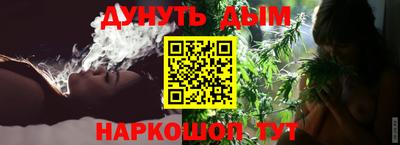 кокс Уссурийск