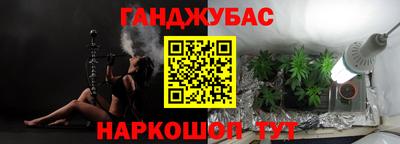 кокс Уссурийск