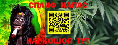 прущая мука Усть-Илимск