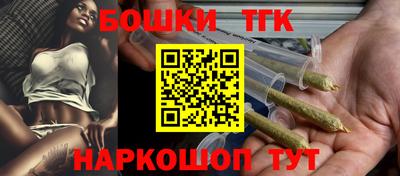 мяу мяу мука Усть-Джегута