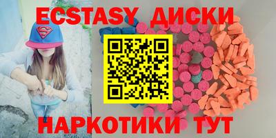 мяу мяу мука Усть-Джегута