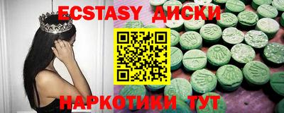 кокс Уссурийск