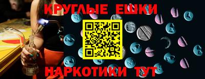 прущая мука Усть-Илимск