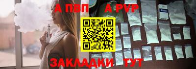 мяу мяу мука Усть-Джегута