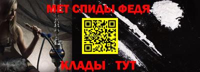 мяу мяу мука Усть-Джегута