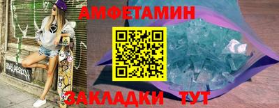 прущая мука Усть-Илимск