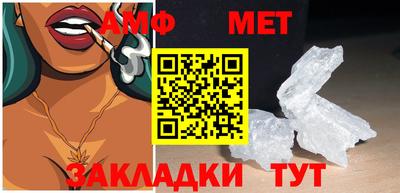мяу мяу мука Усть-Джегута