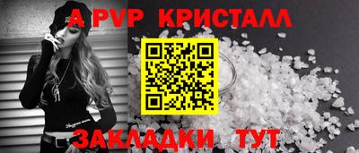 мяу мяу мука Усть-Джегута