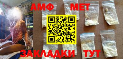мяу мяу мука Усть-Джегута