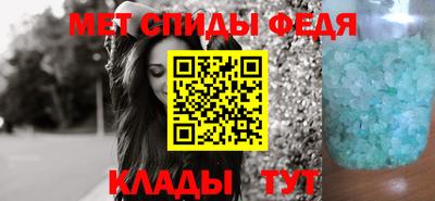 прущая мука Усть-Илимск