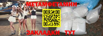 кокс Уссурийск