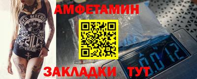 кокс Уссурийск