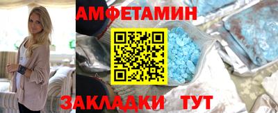 мяу мяу мука Усть-Джегута