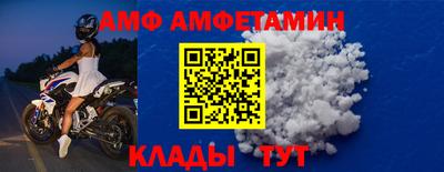мяу мяу мука Усть-Джегута