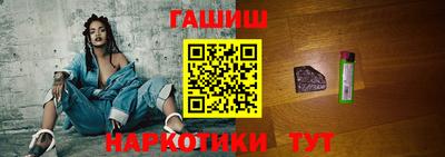 прущая мука Усть-Илимск