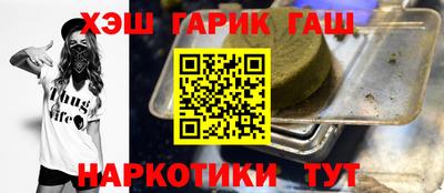 кокс Уссурийск