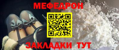 кокс Уссурийск