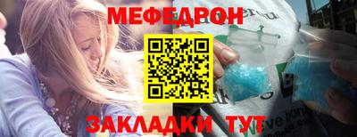 кокс Уссурийск