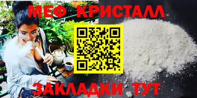прущая мука Усть-Илимск